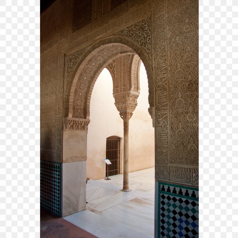 Alhambra Window Arch Nasrid Dynasty Palace, PNG, 1200x1200px, Alhambra, Arcade, Arch, Architecture, Ceiling Download Free