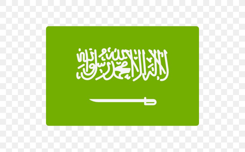 Flag Of Saudi Arabia, PNG, 512x512px, Saudi Arabia, Area, Brand, Flag, Flag Of Afghanistan Download Free