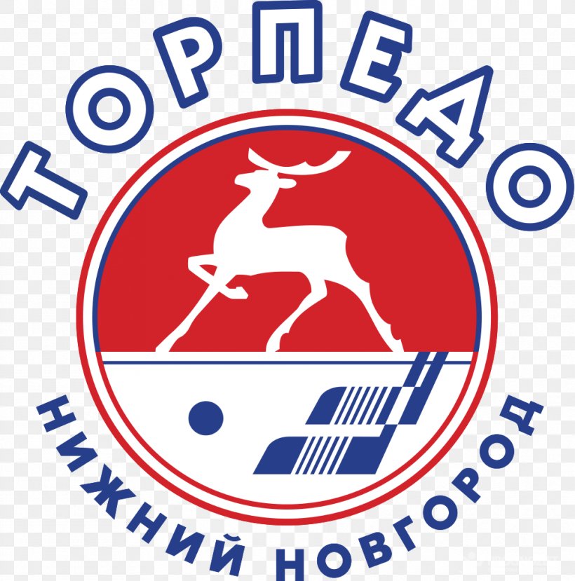 Torpedo Nizhny Novgorod 2017–18 KHL Season HC Vityaz Salavat Yulaev Ufa, PNG, 1012x1024px, Torpedo Nizhny Novgorod, Ak Bars Kazan, Area, Avangard Omsk, Barys Astana Download Free