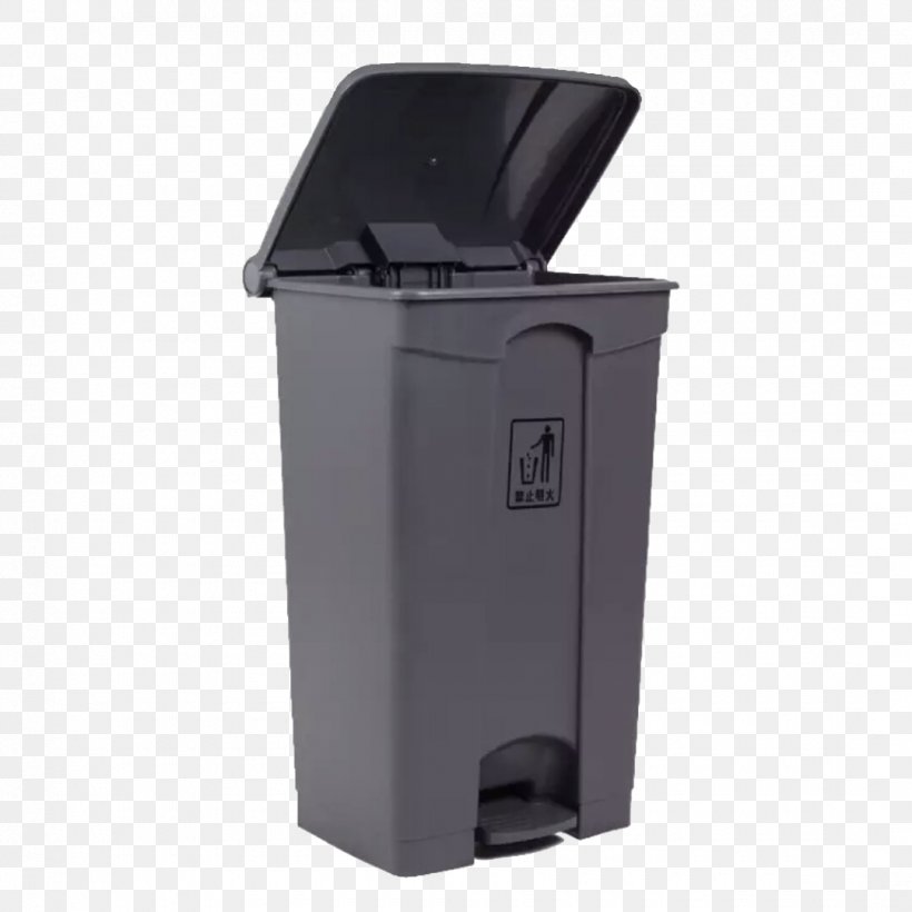 Waste Container Plastic Grey, PNG, 1080x1080px, Rubbish Bins Waste Paper Baskets, Bucket, Container, Electronic Products, Google Images Download Free