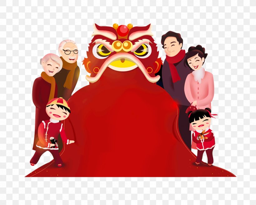 Lanzhou Lantern Festival Lion Dance, PNG, 1000x800px, 2018, Lanzhou, China, Costume, Culture Download Free