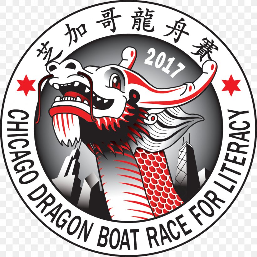 Ping Tom Memorial Park Dragon Boat Chicago Illinois Bicentennial Celebration Tickets Racing, PNG, 1035x1035px, Watercolor, Cartoon, Flower, Frame, Heart Download Free