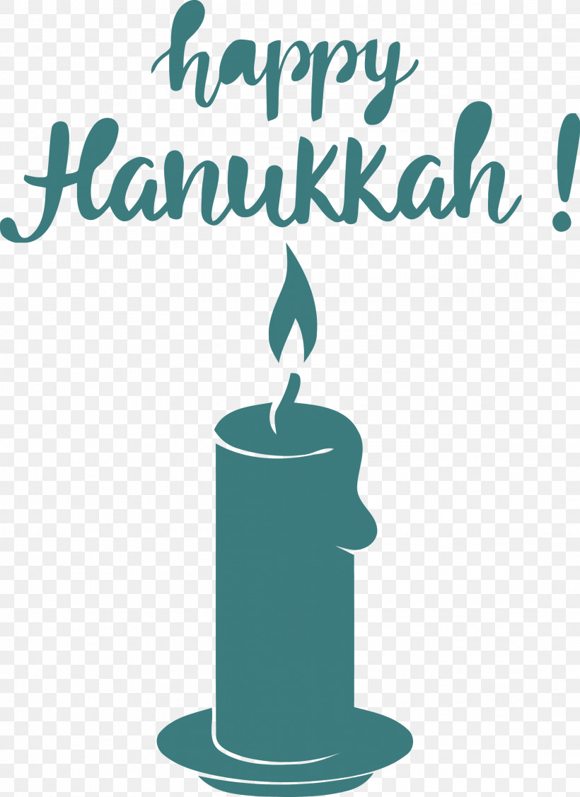 Hanukkah Happy Hanukkah, PNG, 2182x3000px, Hanukkah, Cup, Geometry, Happy Hanukkah, Line Download Free