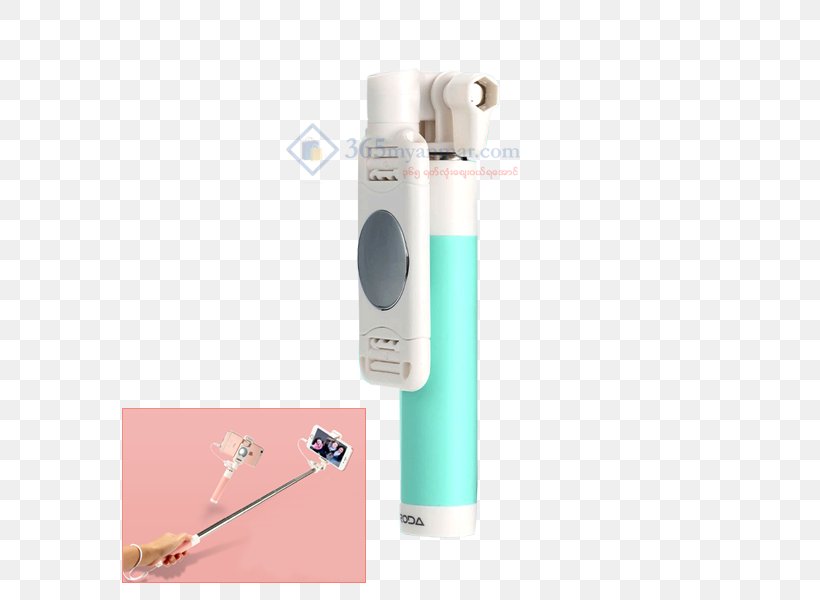 Monopod Selfie Stick Key Chains Gift, PNG, 600x600px, Monopod, Bastone, Bluetooth, Electronics, Gadget Download Free