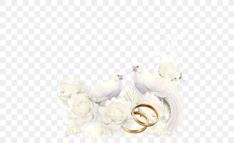 Wedding Invitation Convite Marriage Desktop Wallpaper, PNG, 500x500px, Wedding Invitation, Body Jewelry, Convite, Cut Flowers, Engagement Download Free