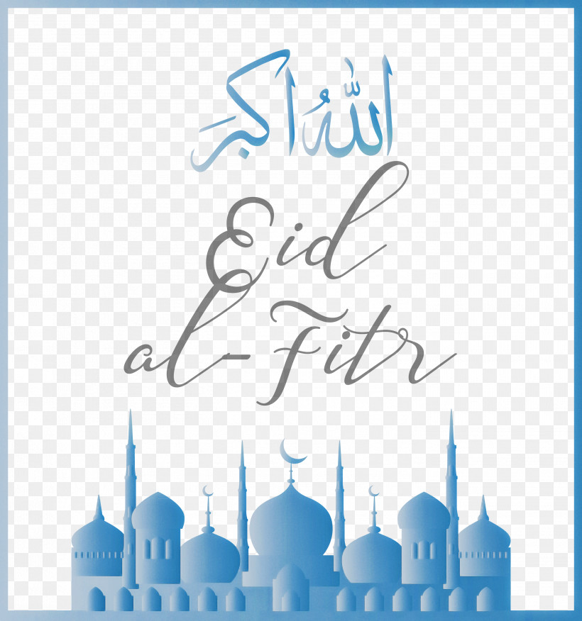 Eid Al-Fitr Islamic Muslims, PNG, 2806x3000px, Eid Al Fitr, Blue, Calligraphy, City, Eid Al Adha Download Free