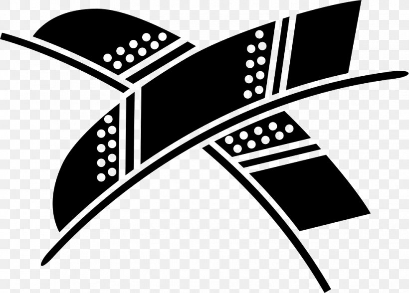 Arrow Symbol Clip Art, PNG, 981x704px, Symbol, Artwork, Black, Black And White, Bowstring Download Free