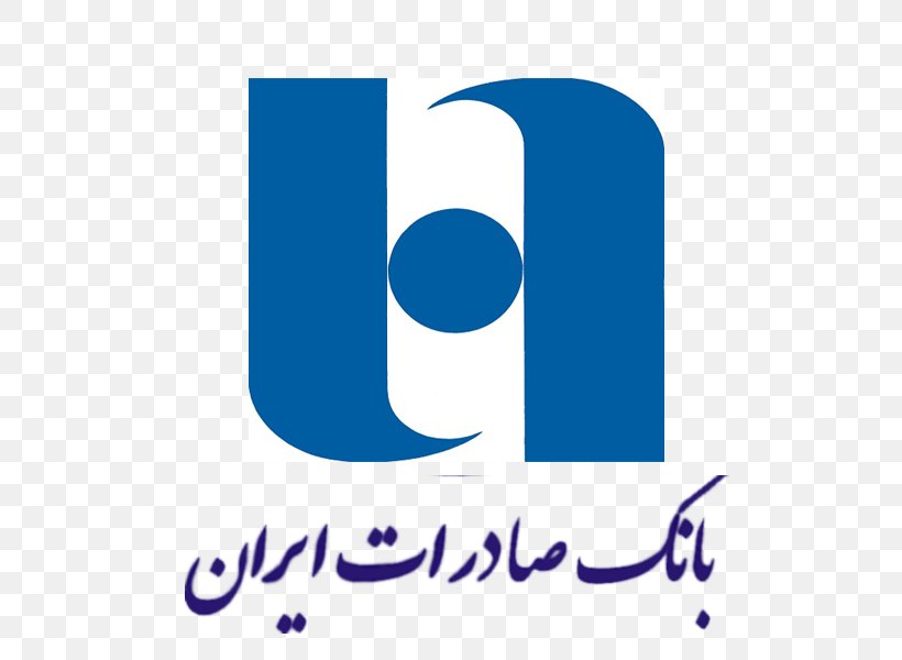 Bank Saderat Iran Banking And Insurance In Iran Central Bank Of The Islamic Republic Of Iran Saman Bank, PNG, 515x600px, Bank Saderat Iran, Area, Bank, Bank Sepah, Banking And Insurance In Iran Download Free