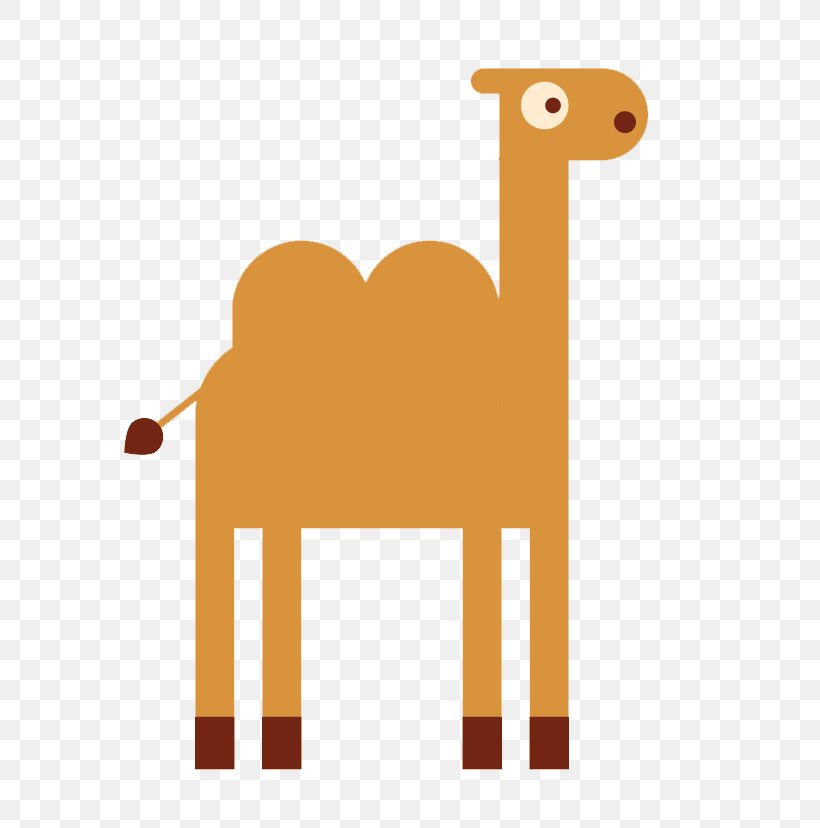 Cartoon Drawing Illustration, PNG, 661x828px, Cartoon, Avatar, Camel Like Mammal, Child, Cuteness Download Free