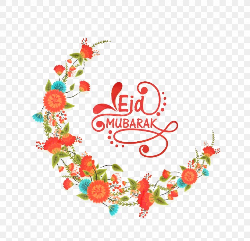 Eid Al-Fitr Eid Mubarak Eid Al-Adha Image Bayram, PNG, 849x820px, Eid Alfitr, Bayram, Eid Aladha, Eid Mubarak, Fashion Accessory Download Free