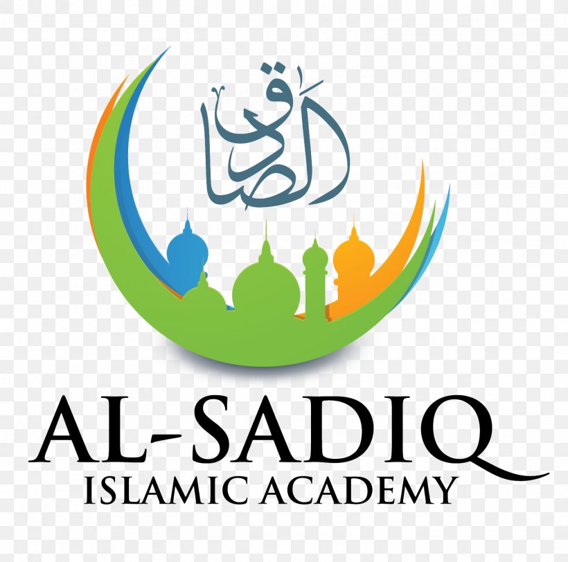 Islamic Education Center Eid Al-Fitr Mosque Logo, PNG, 1516x1503px, Islam, Arabic Calligraphy, Area, Artwork, Brand Download Free