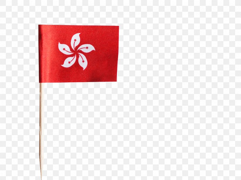 Flag Of Hong Kong Flag Of Hong Kong Pattern, PNG, 1024x766px, Hong Kong, Flag, Flag Of Hong Kong, Rectangle, Red Download Free