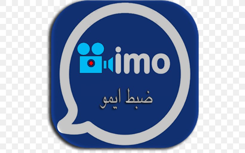 Imo.im Cafe Bazaar Computer Program Download, PNG, 512x512px, Imoim, Android, Area, Beeldtelefoon, Blue Download Free