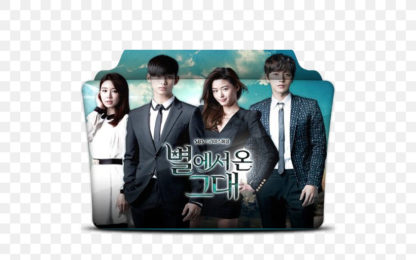 South Korea Korean Drama Film Actor, PNG, 512x512px, South Korea, Actor, Brand, Drama, Film Download Free