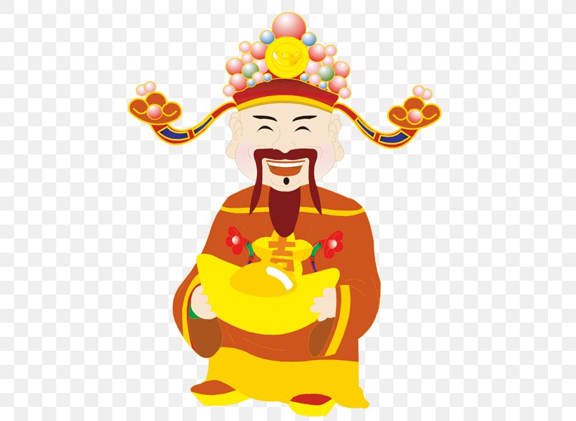 Chinese New Year Jade Emperor Cartoon Illustration, PNG, 459x600px, Chinese New Year, Art, Artwork, Caishen, Cartoon Download Free