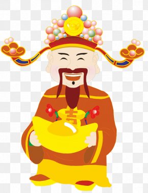 Jade Emperor Images, Jade Emperor Transparent PNG, Free download