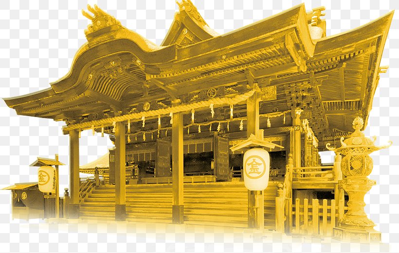Kotohira-gū Shinto Shrine Sanuki, PNG, 819x521px, Shinto Shrine, Ancient History, Architecture, Chinese Architecture, Falling In Love Download Free
