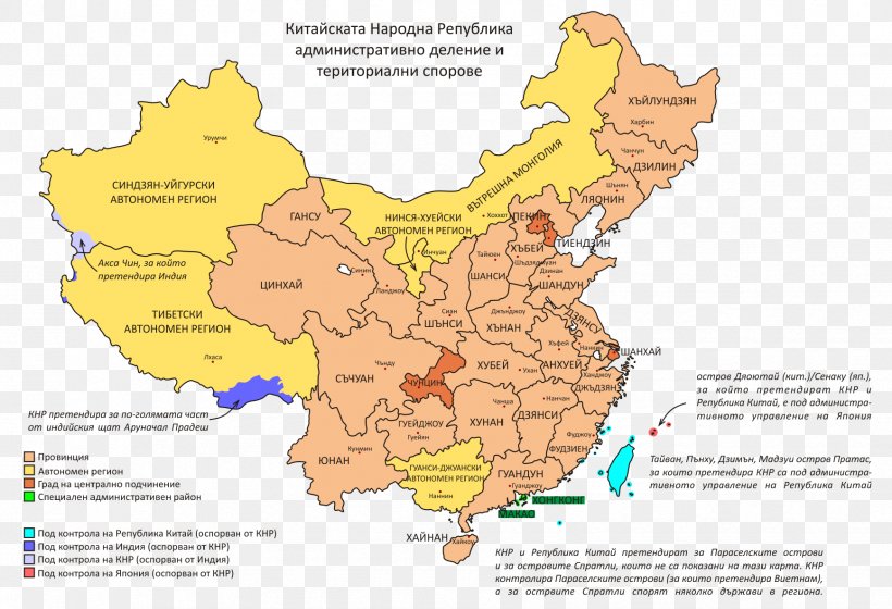 Provinces Of China Administrative Division Mapa Polityczna, PNG, 1736x1187px, China, Administrative Division, Area, Cartography, Country Download Free