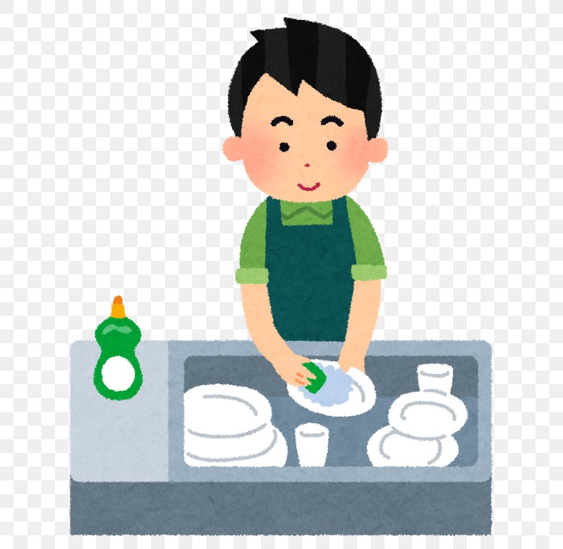 いらすとや Arubaito Kitchen 2018-06-27, PNG, 654x800px, Arubaito, Boy, Child, Dishwasher, Freeter Download Free