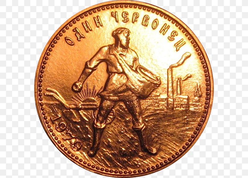 Gold Coin Gold Coin Chervonets Russian Ruble, PNG, 594x588px, Coin, American Gold Eagle, Ancient History, Bronze Medal, Bullion Coin Download Free