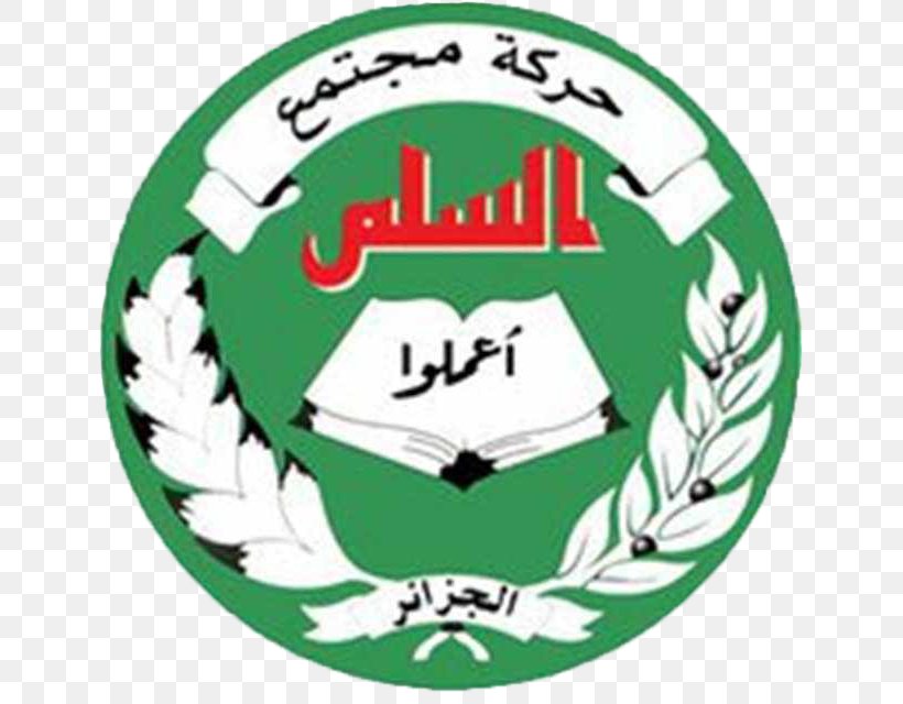 Movement Of Society For Peace El Oued Province Chlef Province Political Party Politician, PNG, 640x640px, Movement Of Society For Peace, Abderrazak Makri, Algeria, Area, Ball Download Free