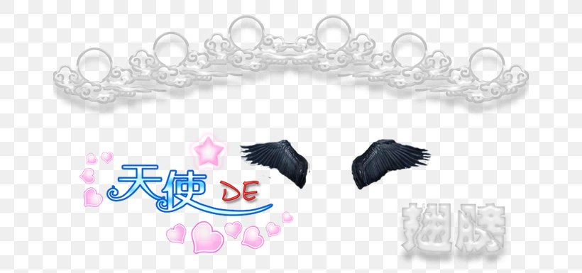 Angel Icon, PNG, 670x385px, Angel, Android, Body Jewelry, Brand, Cartoon Download Free