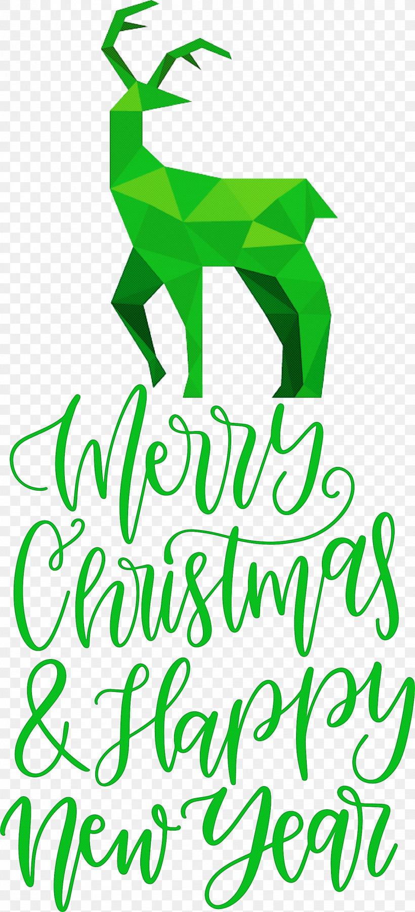 Merry Christmas Happy New Year, PNG, 1364x3000px, Merry Christmas, Flora, Green, Happy New Year, Leaf Download Free