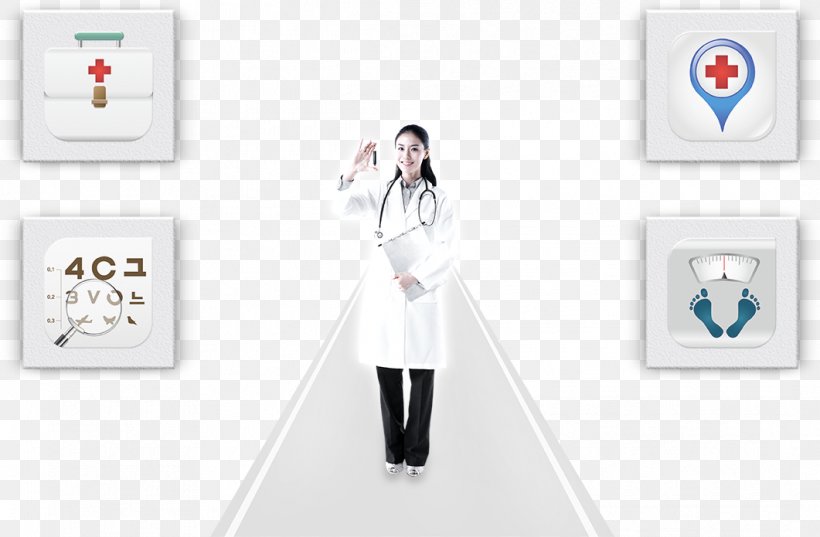 Physician Computer File, PNG, 1061x695px, Physician, Brand, Communication, Layers, Logo Download Free