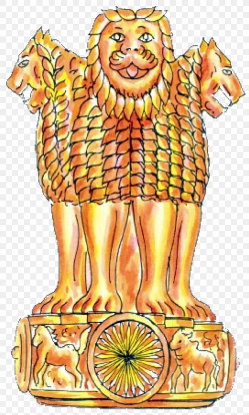 State Emblem Of India Clip Art Vijayi Vishw Tiranga Pyara Symbol, PNG, 1063x1772px, India, Art, Emblem, National Emblem, State Emblem Of India Download Free