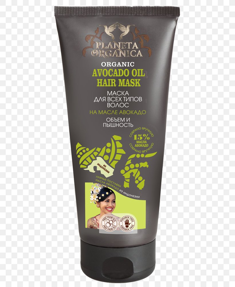 Hair Avocado Oil Volume Mask, PNG, 627x1000px, Hair, Avocado, Avocado Oil, Balsam, Cosmetics Download Free