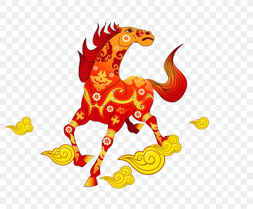 Wedding Invitation Greeting Card Chinese New Year Horse Chinese Zodiac, PNG, 786x677px, Wedding Invitation, Art, Child, Chinese New Year, Chinese Zodiac Download Free
