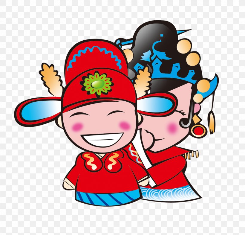 Wedding Chinese Marriage, PNG, 1559x1496px, Wedding, Art, Bride, Bridegroom, Cartoon Download Free