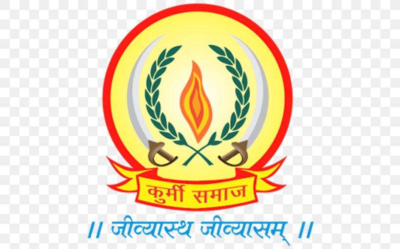 All India Kurmi Kshatriya Mahasabha All India Kurmi Kshatriya Mahasabha Society Caste System In India, PNG, 512x512px, Kshatriya, Akhil Bharatiya Kshatriya Mahasabha, Area, Artwork, Brand Download Free