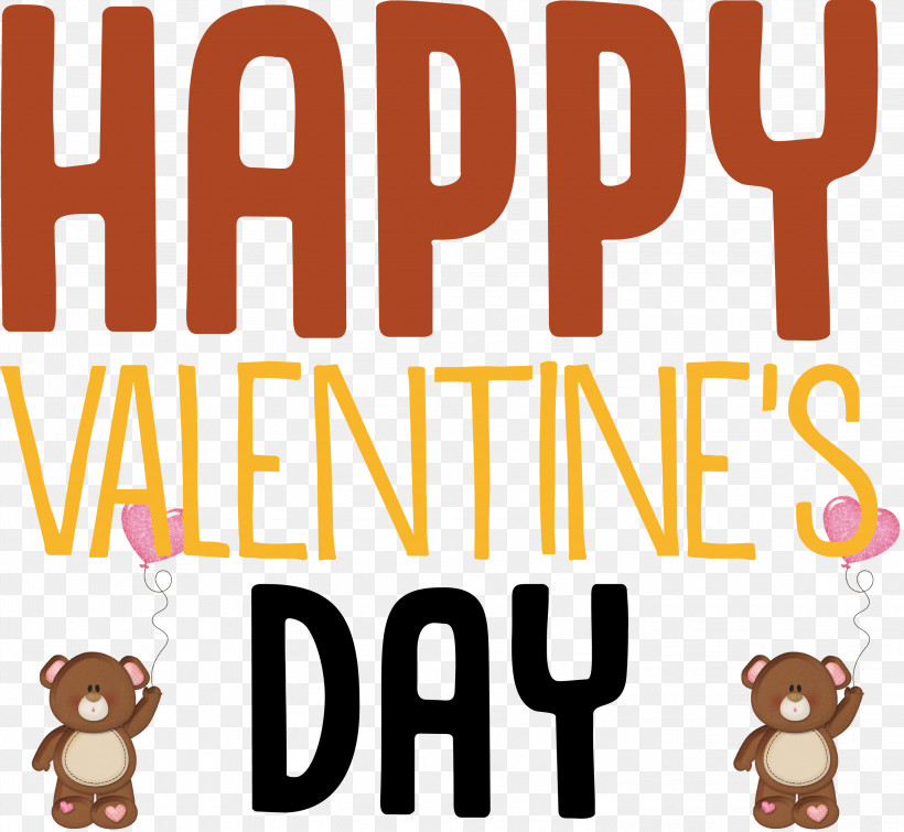 Valentines Day Valentines Day Quote Valentines Day Message, PNG, 3000x2763px, Valentines Day, Behavior, Cartoon, Happiness, Human Download Free
