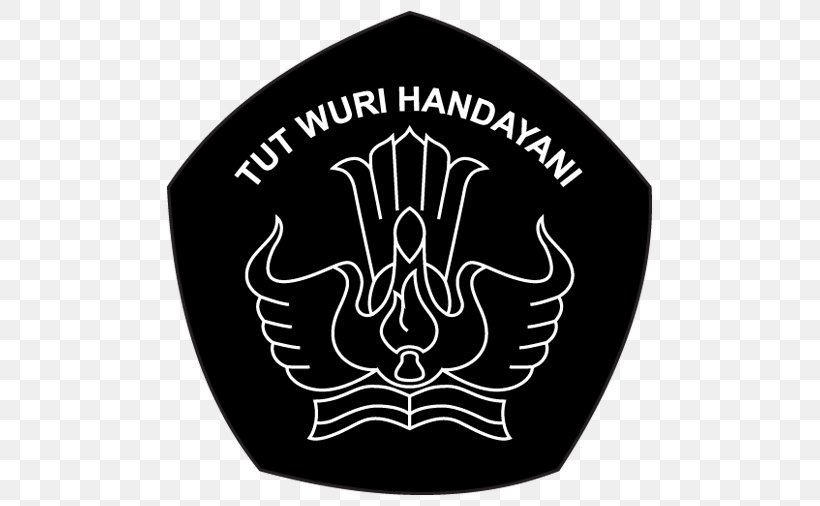 National Exam Elementary School Nilai Ujian Nasional Education, PNG, 501x506px, 2018, National Exam, Black, Black And White, Brand Download Free