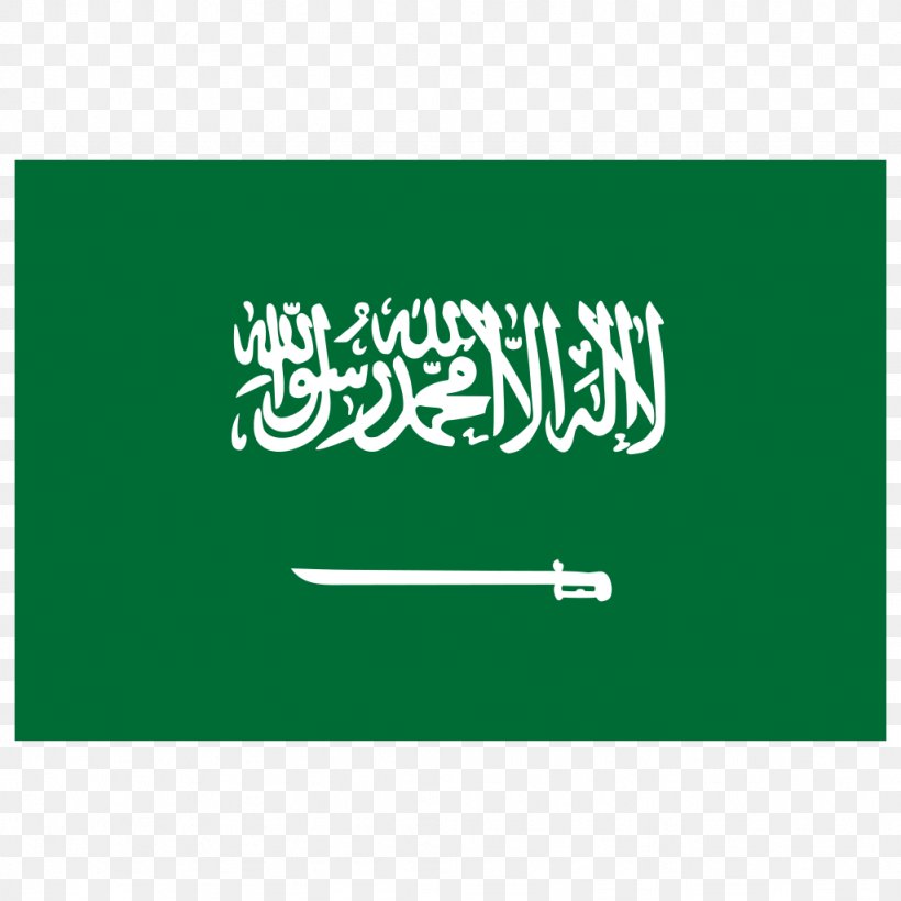 Flag Of Saudi Arabia, PNG, 1024x1024px, Saudi Arabia, Arabian Peninsula, Area, Brand, Flag Download Free