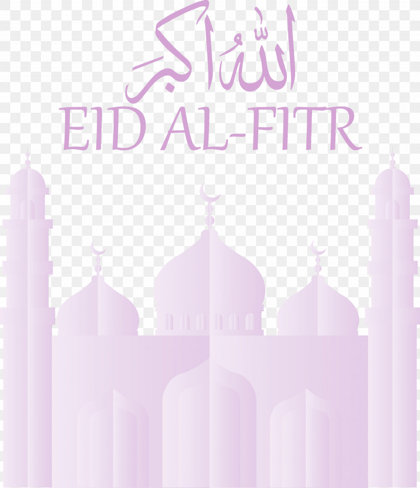 Purple Text Pink Font Logo, PNG, 2582x3000px, Eid Al Fitr, Architecture, City, Eid Al Adha, Islamic Download Free
