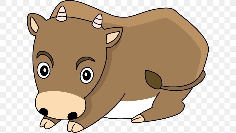 Baka Bear Beef Cattle Livestock Pig, PNG, 633x463px, Baka, Animal Husbandry, Bear, Beef Cattle, Carnivoran Download Free