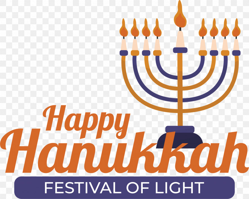Hanukkah, PNG, 3454x2771px, Hanukkah, Chanukkah, Festival Of Lights Download Free