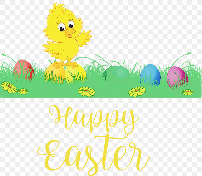Emoticon, PNG, 2999x2620px, Happy Easter, Cartoon, Chicken And Ducklings, Emoticon, Flower Download Free