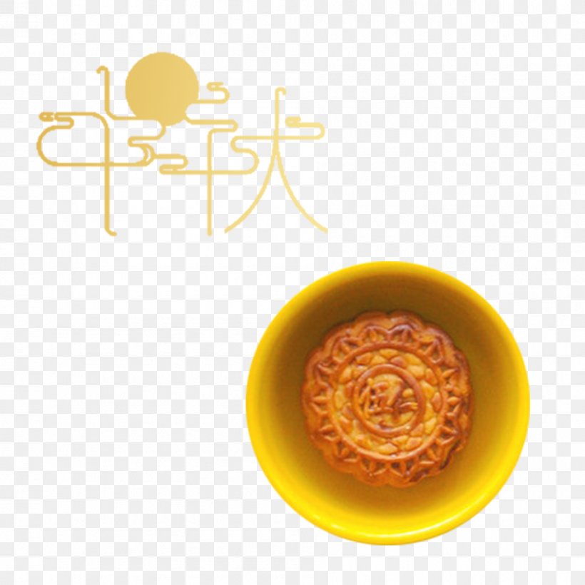 Mooncake Mid-Autumn Festival, PNG, 945x945px, Mooncake, Autumn, Cup, Dish, Eating Download Free