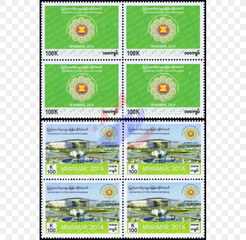 Postage Stamps Fauna Mail, PNG, 800x800px, Postage Stamps, Fauna, Flora, Grass, Mail Download Free