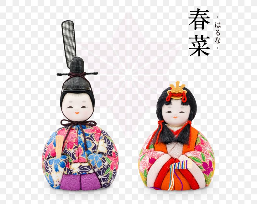 Doll Hinamatsuri 初節句 Seishun Kyousoukyoku 0, PNG, 640x652px, 2018, Doll, Brand, Costume, Face Download Free