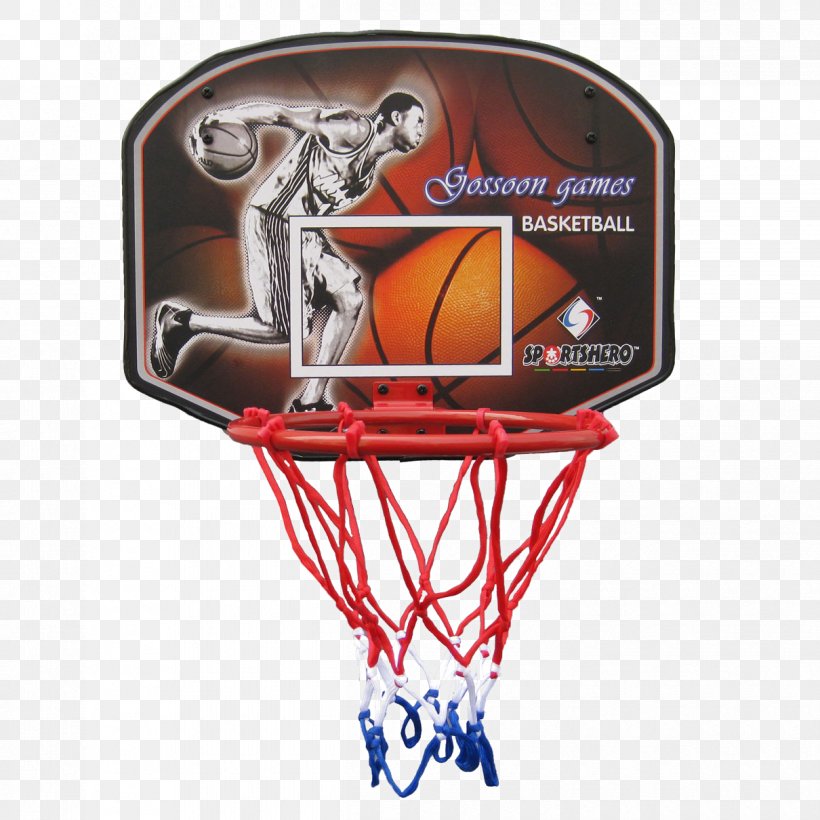 Basketball Hoops Shooting Puzzle Finger Ball Spalding Golden Eagles Mens Basketball, PNG, 1210x1210px, Basketball Hoops, Backboard, Ball, Baller, Basket Download Free