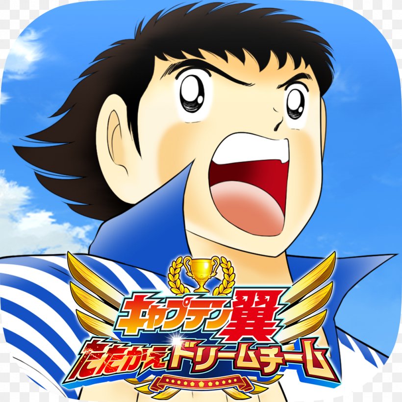 Captain Tsubasa: Tatakae Dream Team 1-9-1 キャプテン翼 ～たたかえドリームチーム～ Smash Hit BLEACH Brave Souls, PNG, 1024x1024px, Watercolor, Cartoon, Flower, Frame, Heart Download Free