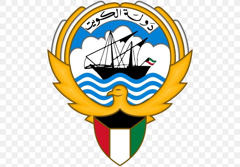 Kuwait City Emblem Of Kuwait Coat Of Arms Flag Of Kuwait, PNG, 504x570px, Kuwait City, Arabian Peninsula, Artwork, Ball, Coat Of Arms Download Free