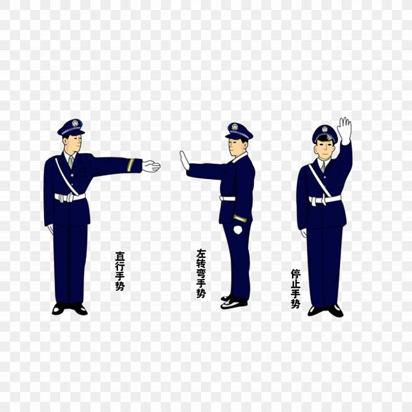 Police Officer Parking Enforcement Officer Traffic Police Gesture, PNG, 5000x5000px, Police Officer, Animation, Blue, Conductor, Gesture Download Free