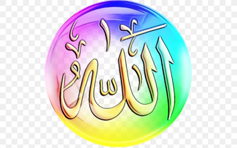 Allah Names Of God In Islam Prophet Six Kalimas Desktop Wallpaper, PNG,  512x512px, Allah, Aisha Bint