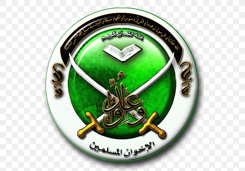 President Of Syria Arab Socialist Ba'ath Party – Syria Region Ba'athism, PNG, 547x571px, Syria, Badge, Bashar Alassad, Brand, Emblem Download Free