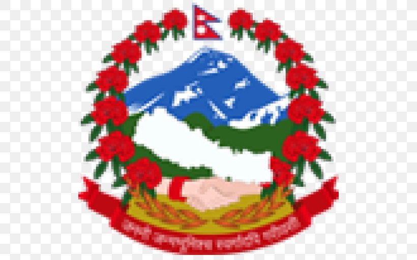 Emblem Of Nepal Coat Of Arms Flag Of Nepal National Emblem, PNG, 512x512px, Nepal, Artwork, Christmas, Christmas Decoration, Christmas Ornament Download Free